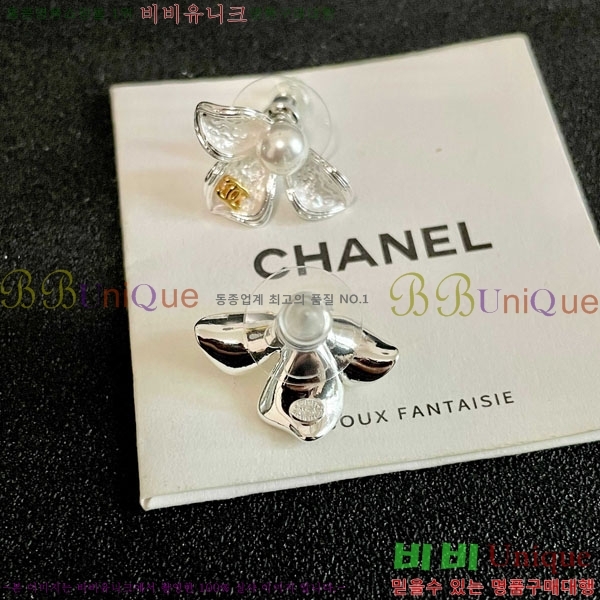 ��* �Ͱ��� CHA2104522-7