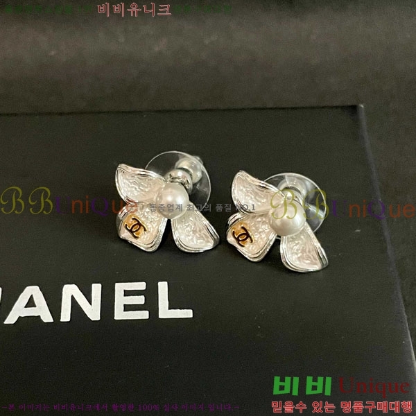 ��* �Ͱ��� CHA2104522-7