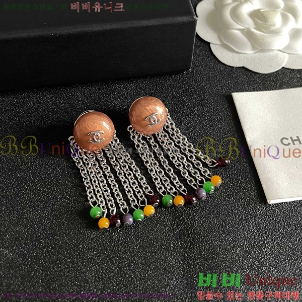 ��* �Ͱ��� CHA45868-15