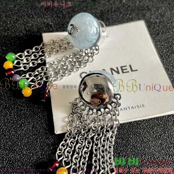 ��* �Ͱ��� CHA45868-14