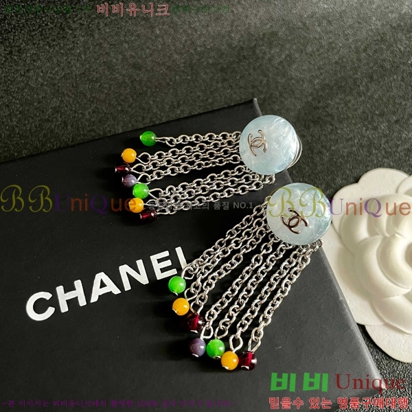 ��* �Ͱ��� CHA45868-14