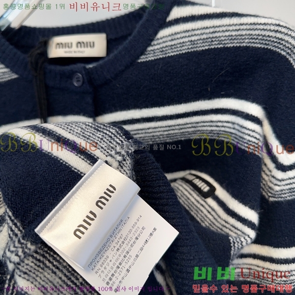 ���� �̿�̿� ������ ����� MU245745-3