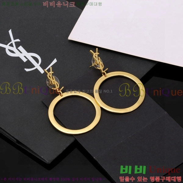 ���ζ� �Ͱ��� YSL3523-7