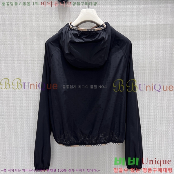 ���� ������ ���� BU213457-2