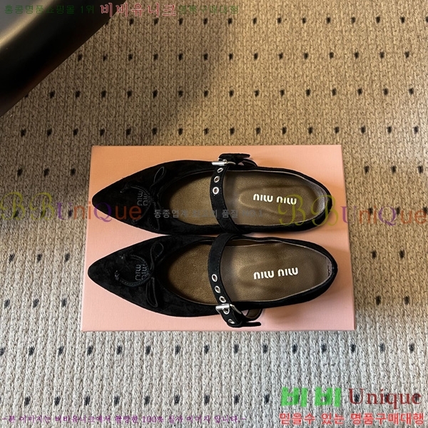 �̿�̿� �÷����� M513308-4