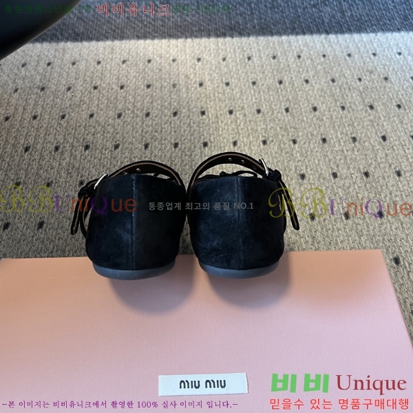 �̿�̿� �÷����� M513308-4