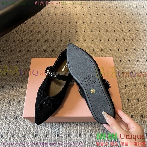 �̿�̿� �÷����� M513308-4