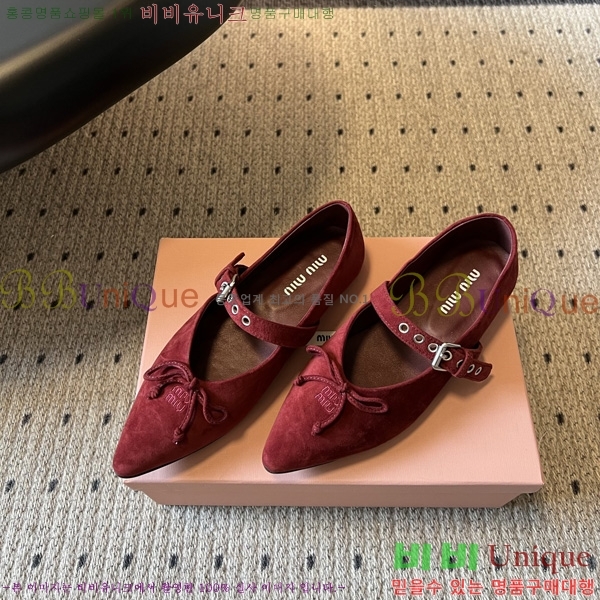 �̿�̿� �÷����� M513308-3