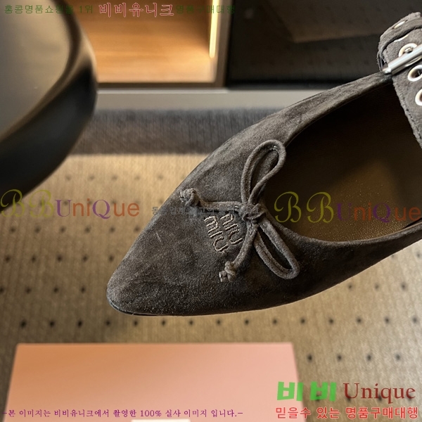 �̿�̿� �÷����� M513308-2