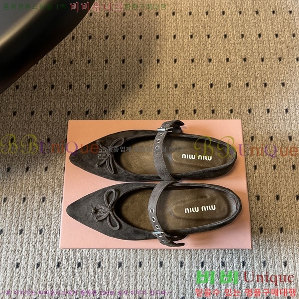 �̿�̿� �÷����� M513308-2