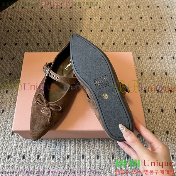 �̿�̿� �÷����� M513308-1