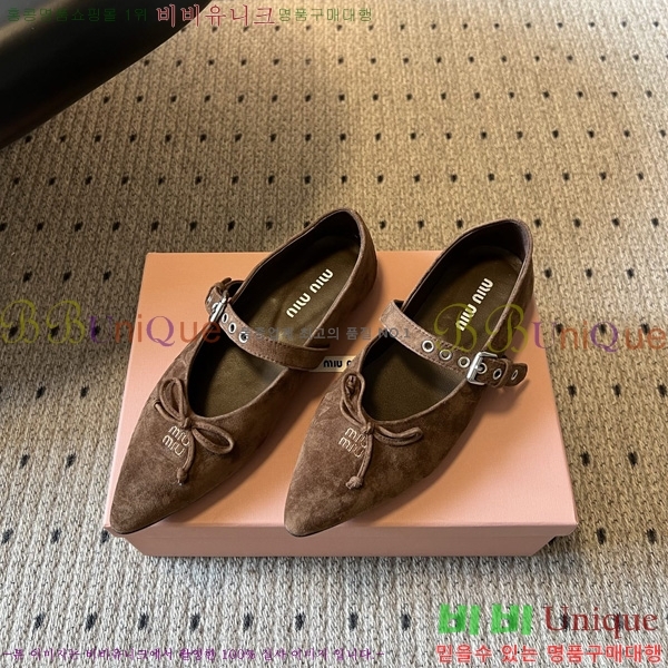 �̿�̿� �÷����� M513308-1
