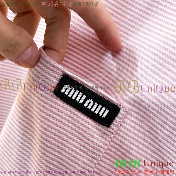 ���� �̿�̿� ũ��� ����Ƽ 20MU267291-1