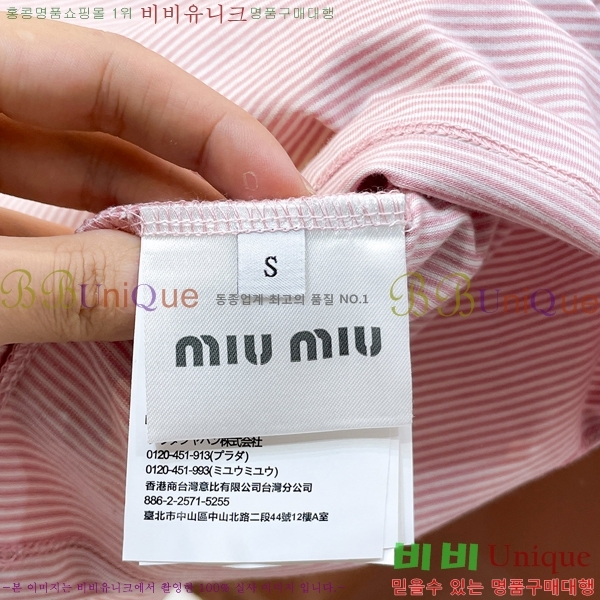���� �̿�̿� ũ��� ����Ƽ 20MU267291-1