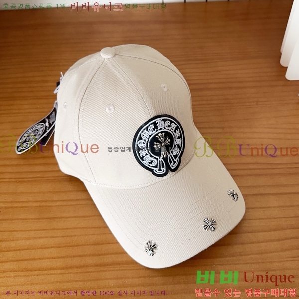 ũ������ ��ĸ ���� 19CH267292-3