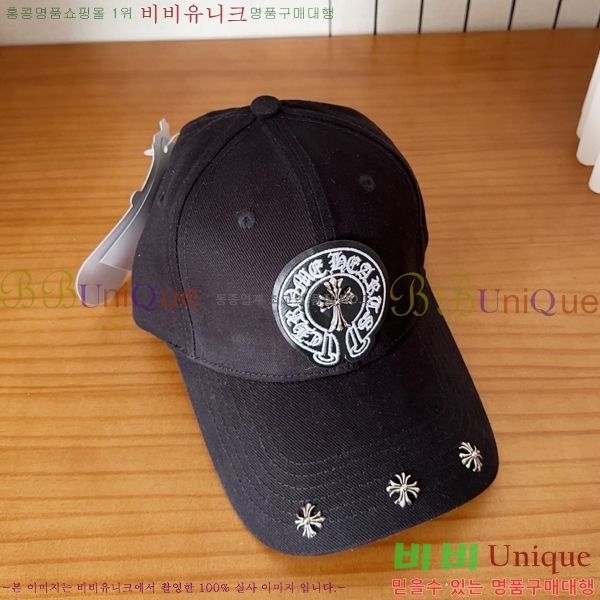 ũ������ ��ĸ ���� 19CH267292-2
