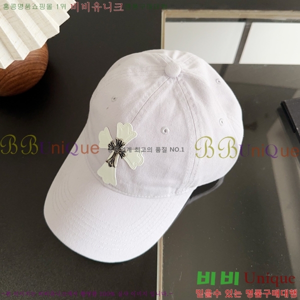 ũ������ ��ĸ ���� CH672835-1