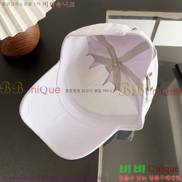 ũ������ ��ĸ ���� CH672835-1