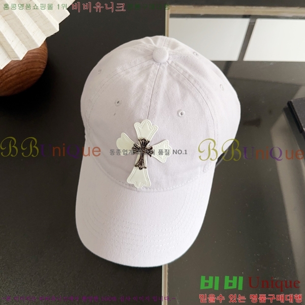 ũ������ ��ĸ ���� CH672835-1