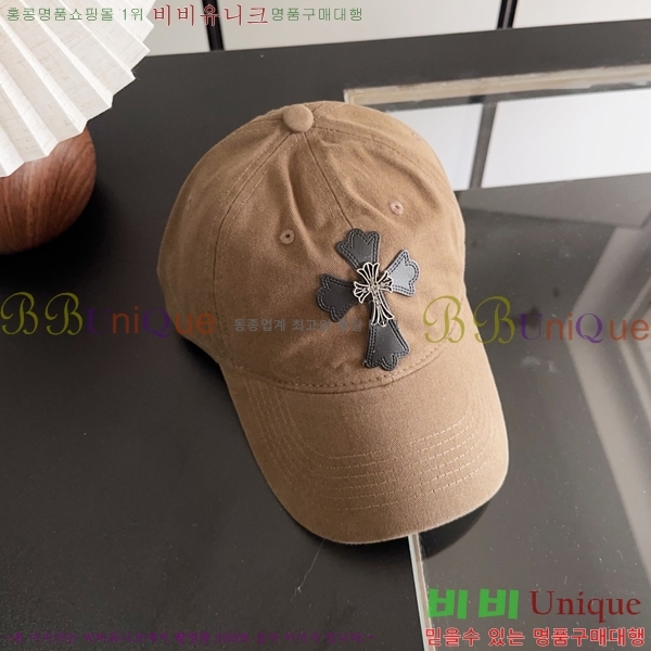 ũ������ ��ĸ ���� CH672835-2