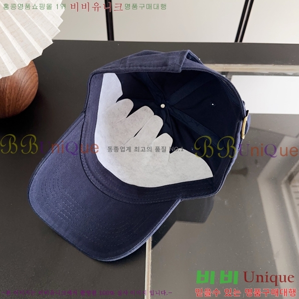 ũ������ ��ĸ ���� CH672835-3