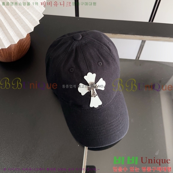 ũ������ ��ĸ ���� CH672835-5