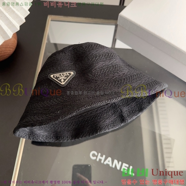 �������� ����� ��Ŷ �� ���� 18PR2671317-2