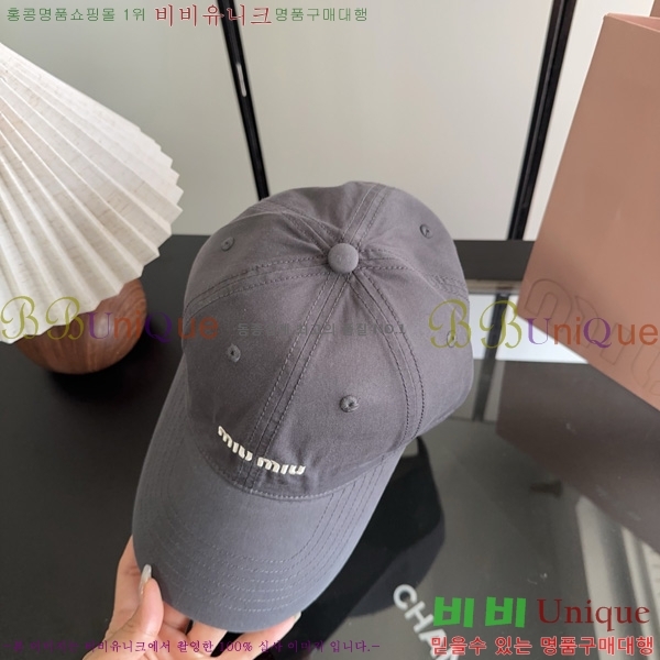 �̿�̿� �߱����� M9988902-4