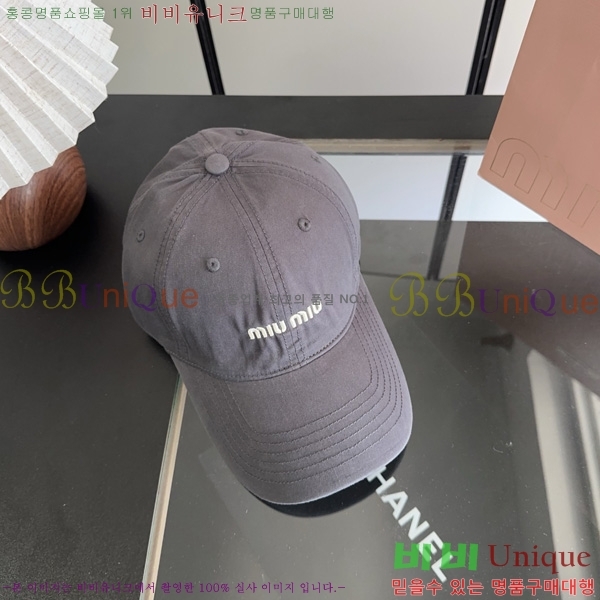 �̿�̿� �߱����� M9988902-4