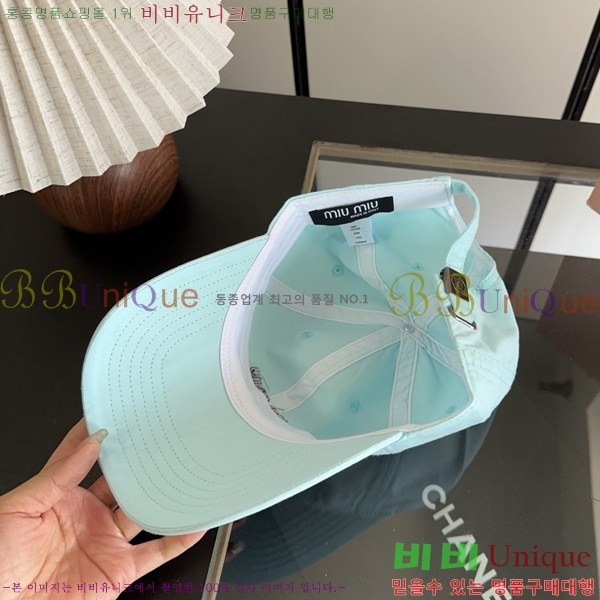 �̿�̿� �߱����� M9988902-3