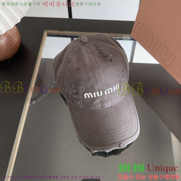 �̿�̿� �߱����� M99032-4