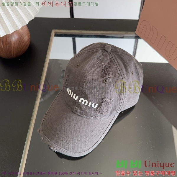 �̿�̿� �߱����� M99032-4