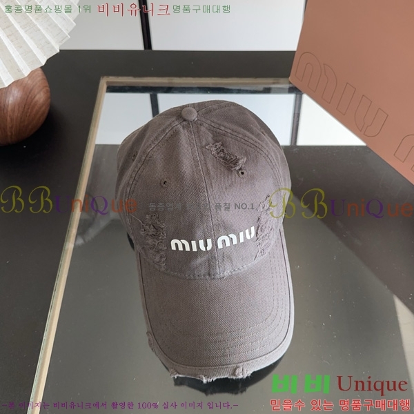 �̿�̿� �߱����� M99032-4