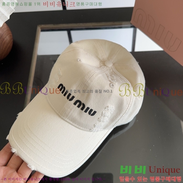 �̿�̿� �߱����� M99032-5