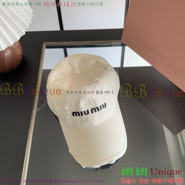 �̿�̿� �߱����� M99032-5