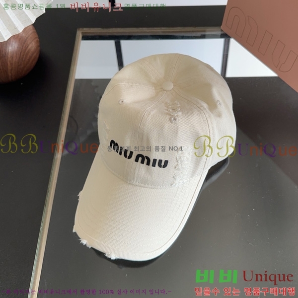 �̿�̿� �߱����� M99032-5