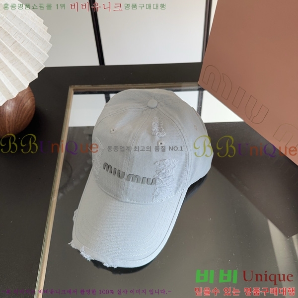 �̿�̿� �߱����� M99032-2