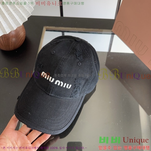 �̿�̿� �߱����� M99032-3