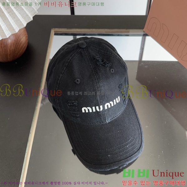�̿�̿� �߱����� M99032-3