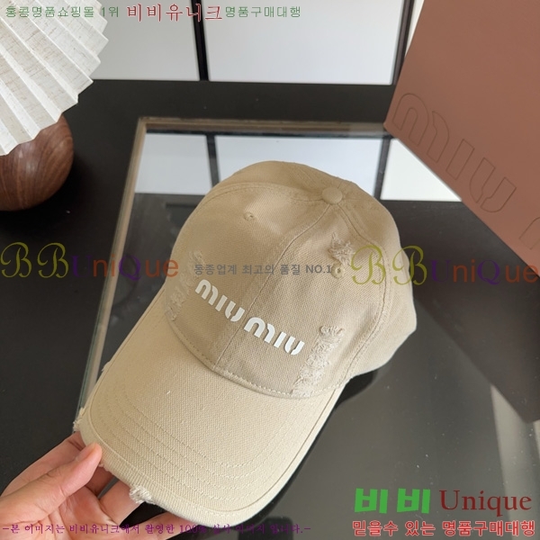 �̿�̿� �߱����� M99032