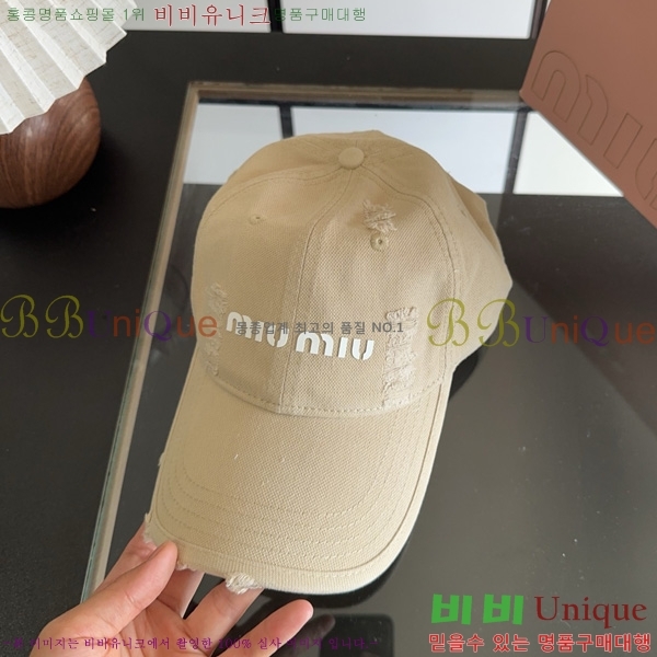 �̿�̿� �߱����� M99032