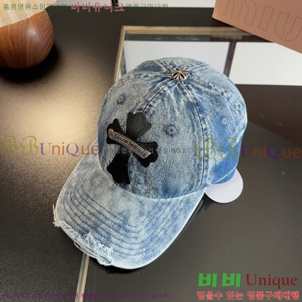 ũ������ ��ĸ ���� CH672836-2