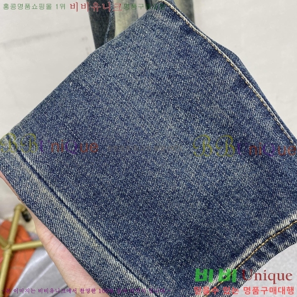 ���� ���� û���� 17GU267419-3