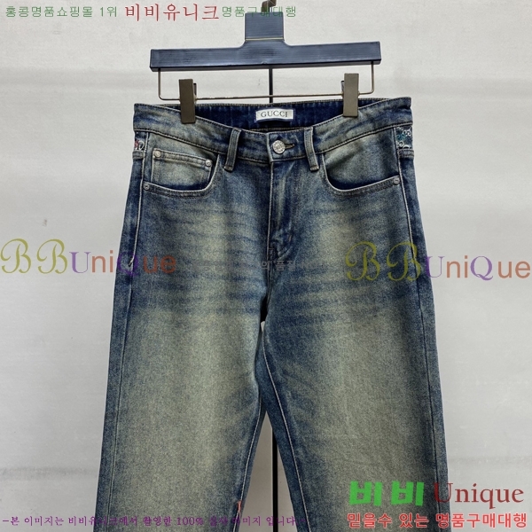 ���� ���� û���� 17GU267419-3
