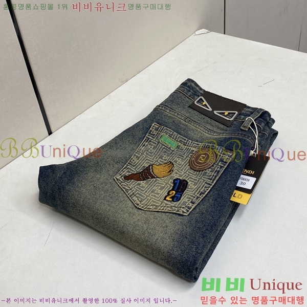 ���� ��� û���� 17FD267425-3