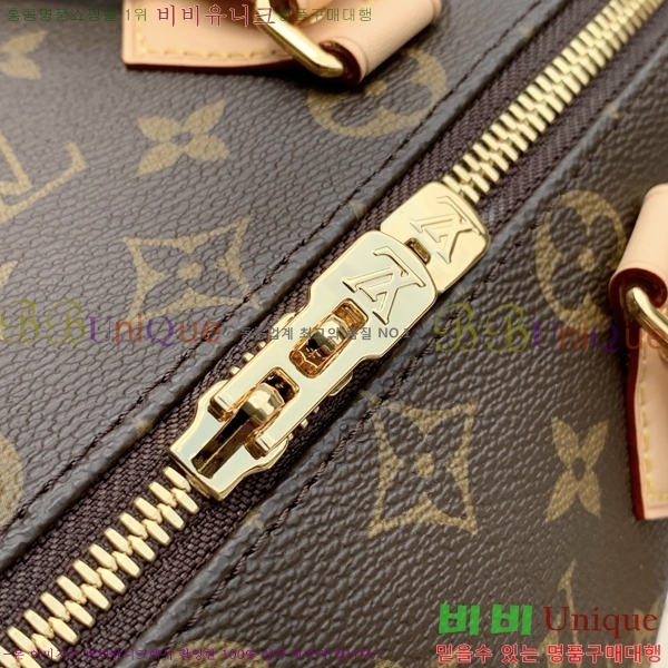 #����*�� Ű�� �ݵѸ��� 20 M13039-101