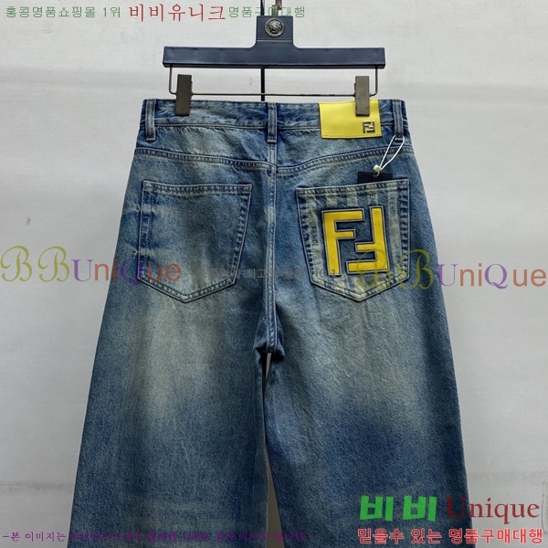 ���� ��� û���� 17FD267425-2