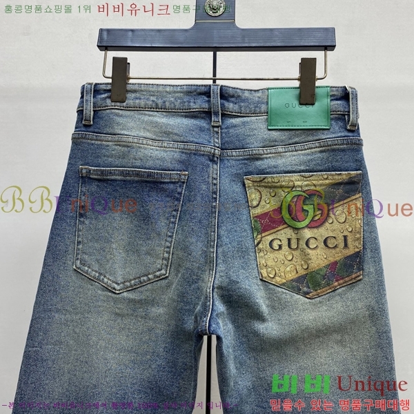���� ���� û���� 17GU267419-2