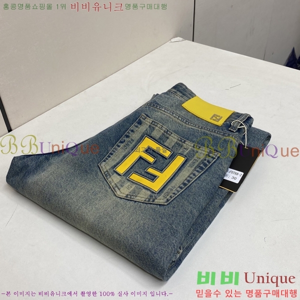 ���� ��� û���� 17FD267425-2