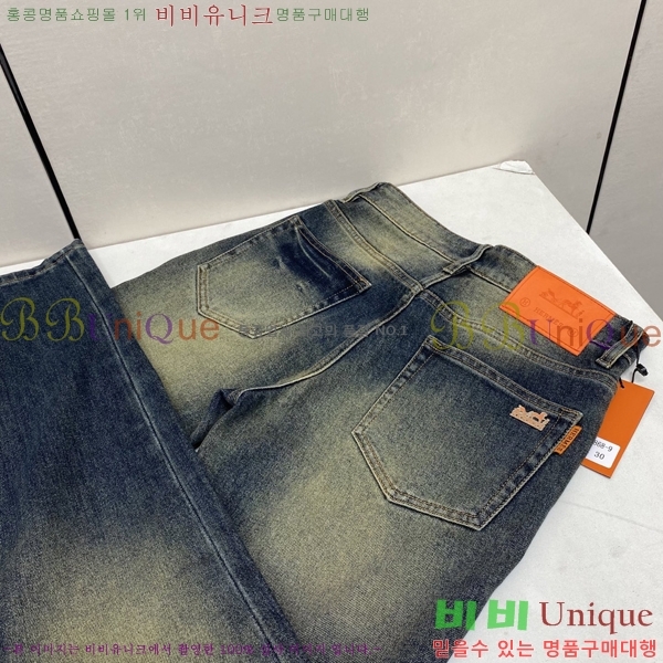 ���� �����޽� û���� 17HR267426-1